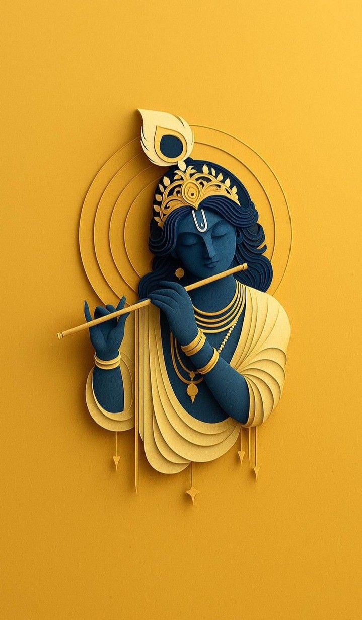 Shreenath Ji Logo